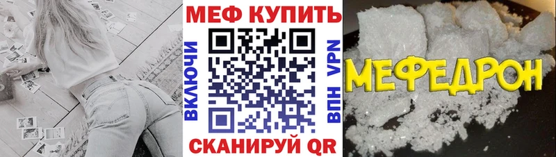 Купить наркоту Владимир Гашиш  МАРИХУАНА  Alpha PVP  АМФЕТАМИН  гидра ссылка  МЕФ 