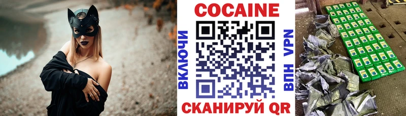 COCAIN Боливия  купить наркоту  OMG ссылка  Владимир 