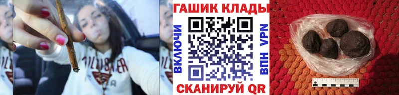 ГАШИШ VHQ Владимир