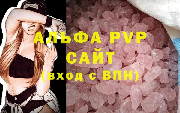 a pvp Мегион