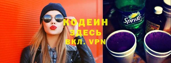 каннабис Нижний Тагил