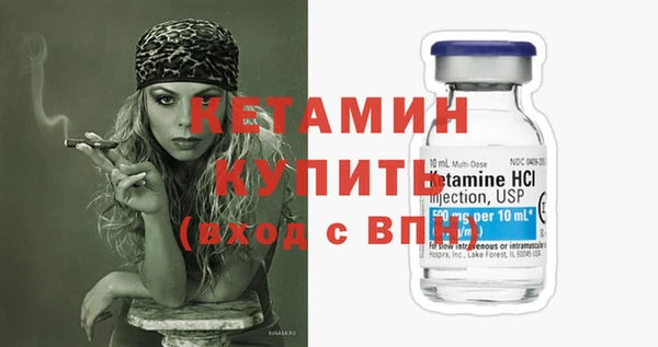 не бодяженный Магадан