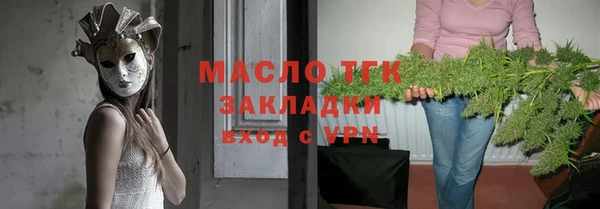 ешки Богородицк