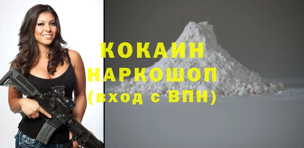 не бодяженный Магадан