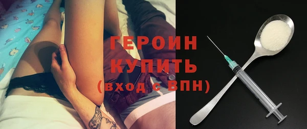 скорость Чита