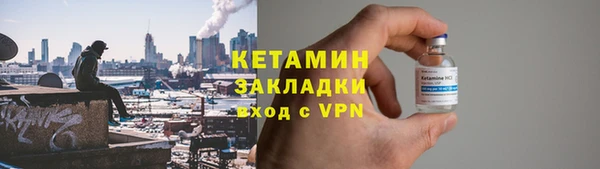 не бодяженный Магадан