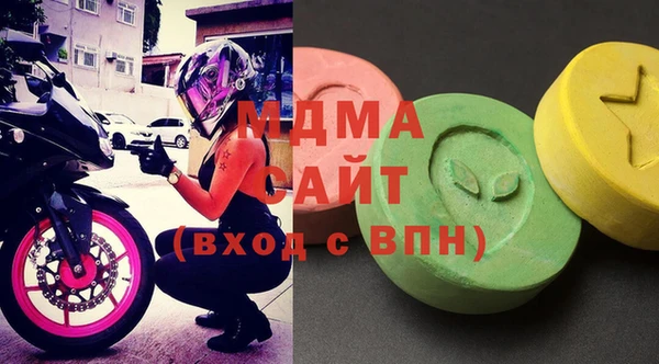 не бодяженный Магадан