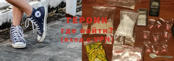 дживик Нижневартовск