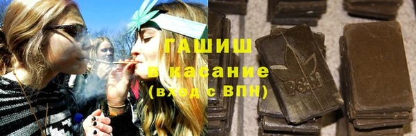 дживик Нижневартовск