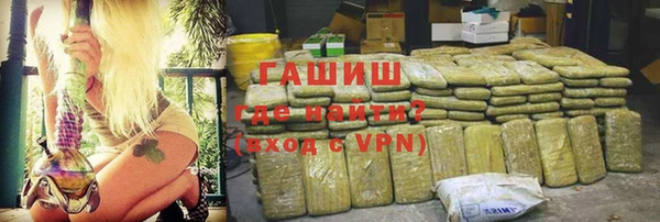ешки Медногорск