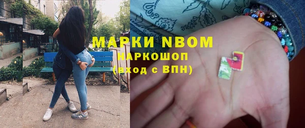 кокаин перу Мурманск