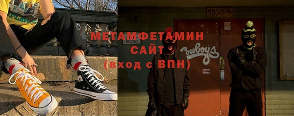 не бодяженный Магадан