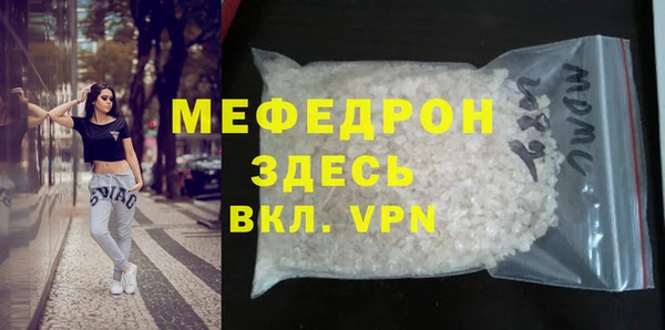 ПСИЛОЦИБИНОВЫЕ ГРИБЫ Магас