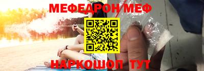 дмт Можга