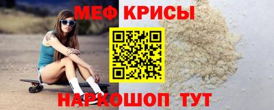каннабис Аргун