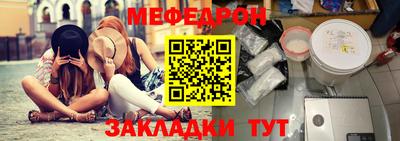 шишки Берёзовский