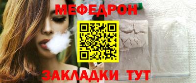 каннабис Аргун