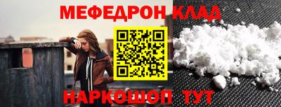 шишки Берёзовский