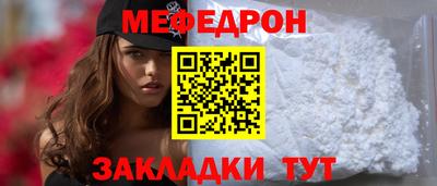 марки lsd Бийск