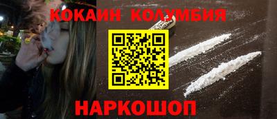 каннабис Аргун