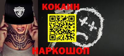 каннабис Аргун