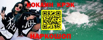 каннабис Аргун