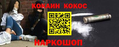 каннабис Аргун
