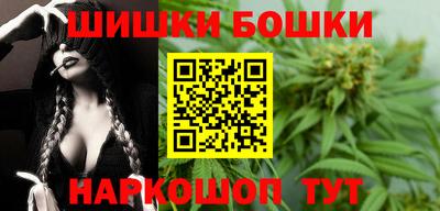 МДПВ Азнакаево