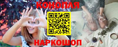 соль курить ск Апшеронск