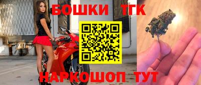 скорость Беслан