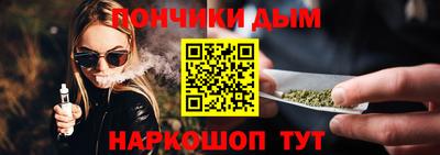 твердый Балашиха