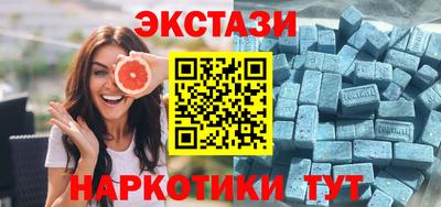 каннабис Аргун
