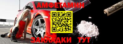 каннабис Аргун