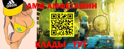 синтетический гашиш Апрелевка