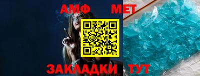 шишки Берёзовский