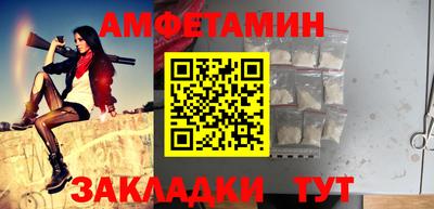 шишки Берёзовский