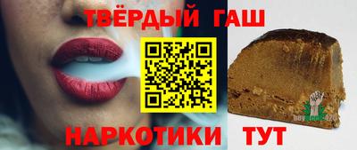 каннабис Аргун