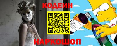 каннабис Аргун