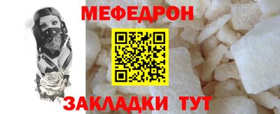 синтетический гашиш Апрелевка