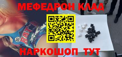 ECSTASY Моздок