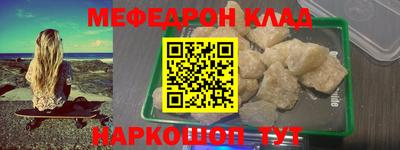 каннабис Аргун