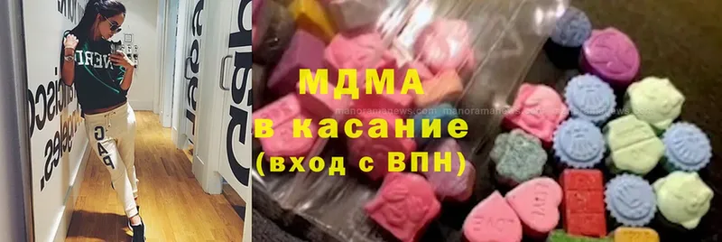 дарк нет какой сайт  MEGA ONION  MDMA молли  Владимир  дарнет шоп 