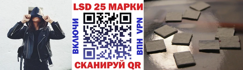 Марки N-bome 1,5мг  Владимир 
