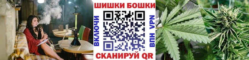 МАРИХУАНА ГИДРОПОН  купить   Владимир 